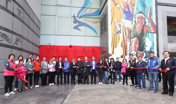 新北市體育局揭牌典禮。新北市政府體育局提供