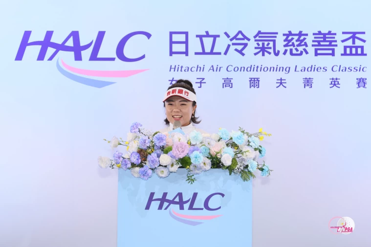 選手代表蔡佩穎致詞。TLPGA提供／葉勇宏攝