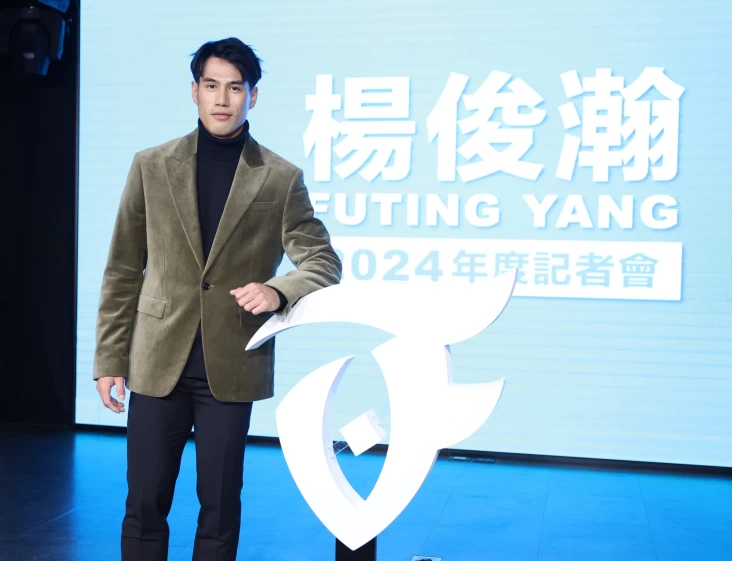 台灣最速男楊俊瀚個人品牌首曝光。官方提供