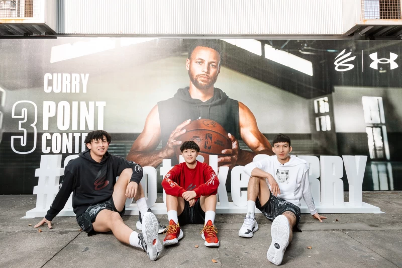 全台首場Shootlikecurry三分球大賽週末火熱登場跨世代聯名亮相 。官方提供