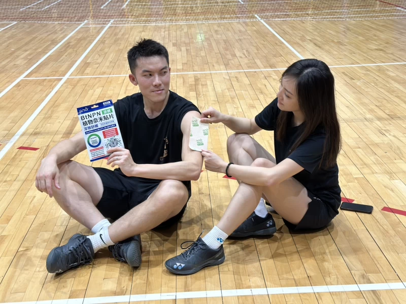 對於amor BtNPN植物奈米貼片，Chelsea&Alfy給予正面評價