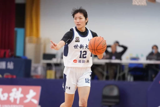 世新楊淑琄12分11抄截。大會提供