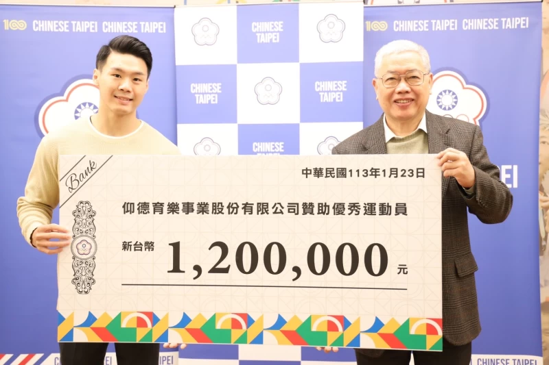 亞洲貓王」唐嘉鴻。中華奧會提供