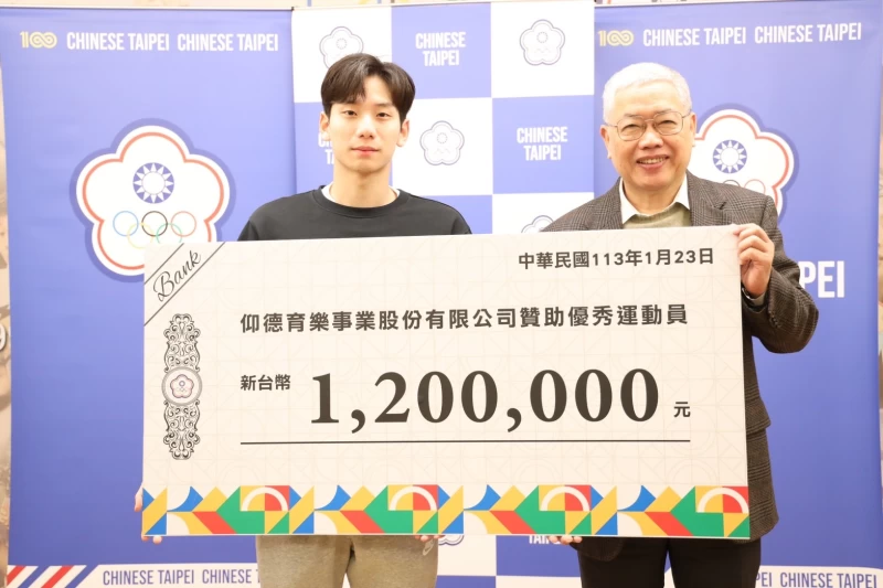 「台灣蝶王」游泳好手王冠閎。中華奧會提供