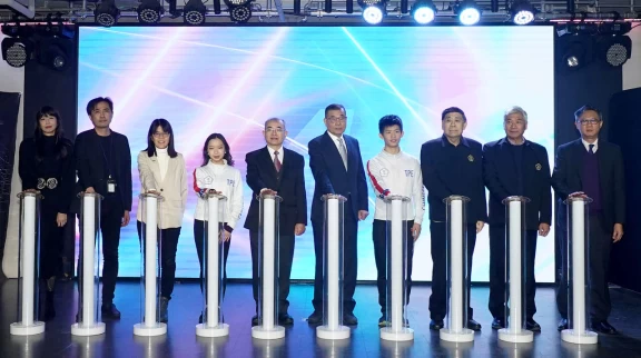 ISU世界青年花式滑冰錦標賽燈柱啟動儀式。官方提供