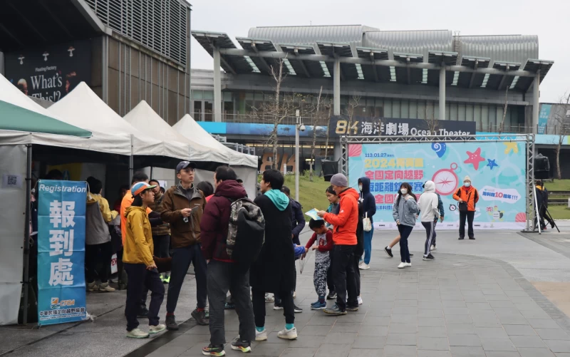  2024年定向越野賽事在基隆潮境公園拉開序幕。大會提供