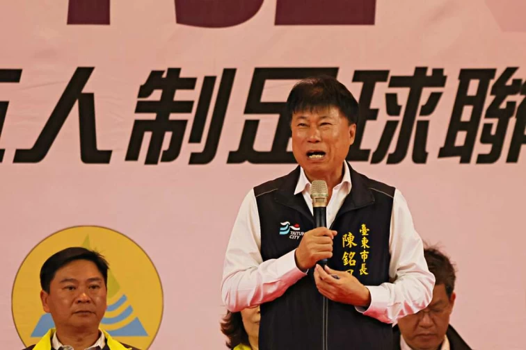 台東市長陳銘風歡迎大家來到台東參賽。大會提供