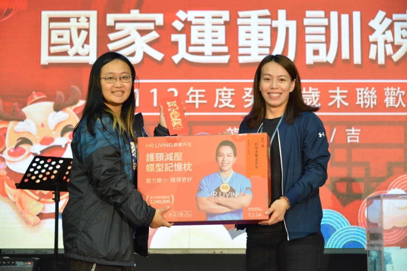 郭婞淳聯手個人贊助商提供加碼禮品。國訓中心提供
