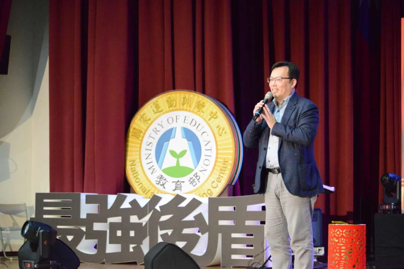 鄭世忠署長希望成為教練選手的最佳後盾。國訓中心提供