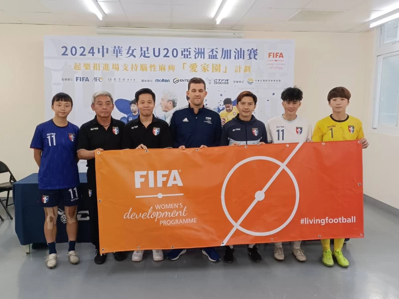 兩隊賽後記者會合照。詹健全攝