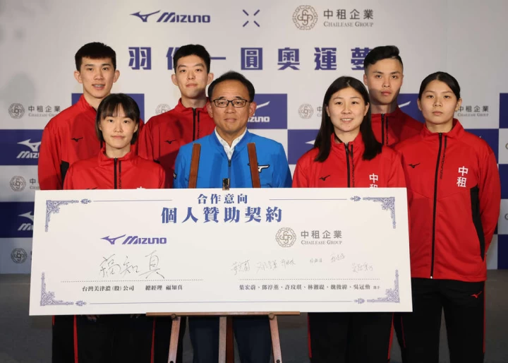 美津濃繼續贊助6位羽將力拼巴黎奧運資格。李天助攝