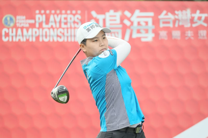 陳宇茹第一回合70桿-2暫並列第二。Tlpga提供/葉勇宏攝