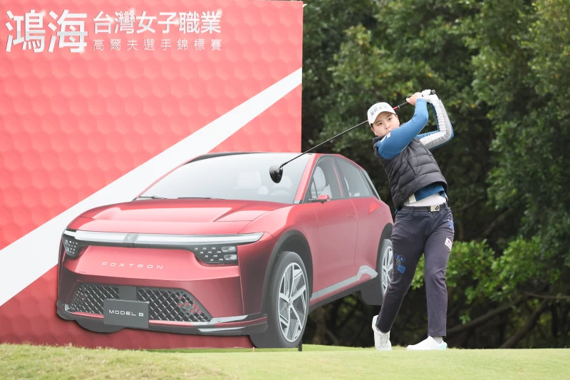陳宇茹以兩回合總桿低於標準桿3桿的141桿暫並列第二。Tlpga提供/葉勇宏攝