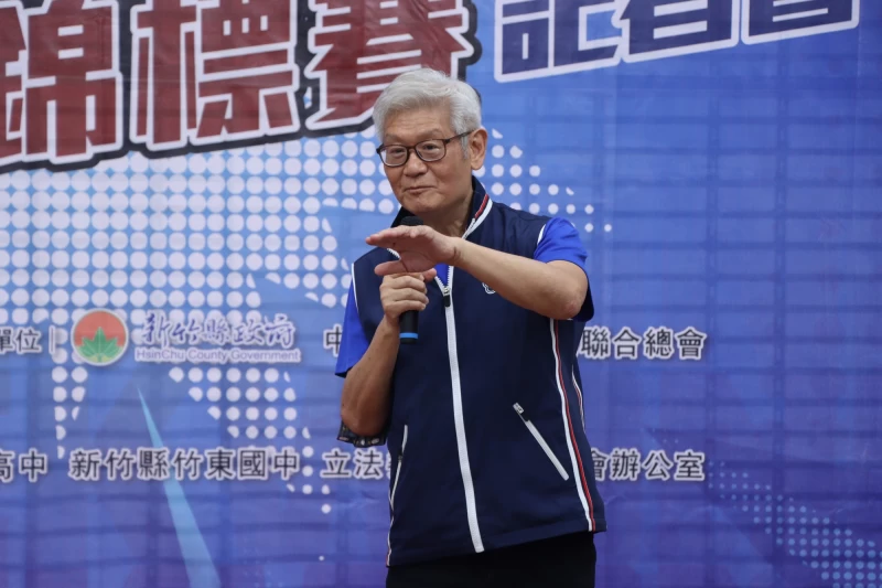 中華民國大師運動協會彭臺臨理事長肯定新竹縣的努力，協會希望從新竹出發，一起來打造為體育城。大會提供