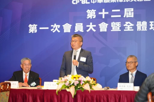 蔡其昌連任中華職棒會長。官方提供