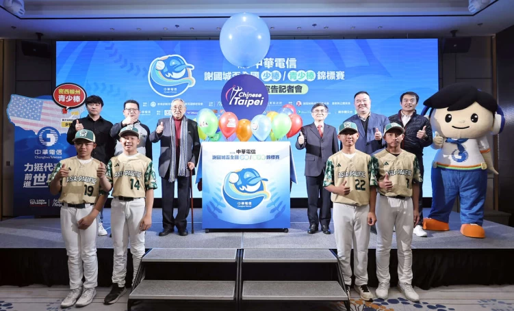 113年Llb台灣選拔賽臺東點燃戰火，爭奪前進亞太區資格 挑戰世界冠軍。官方提供