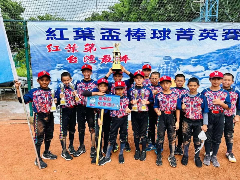 台東縣代表隊尋覓領頭羊拚首冠。紅葉國小提供