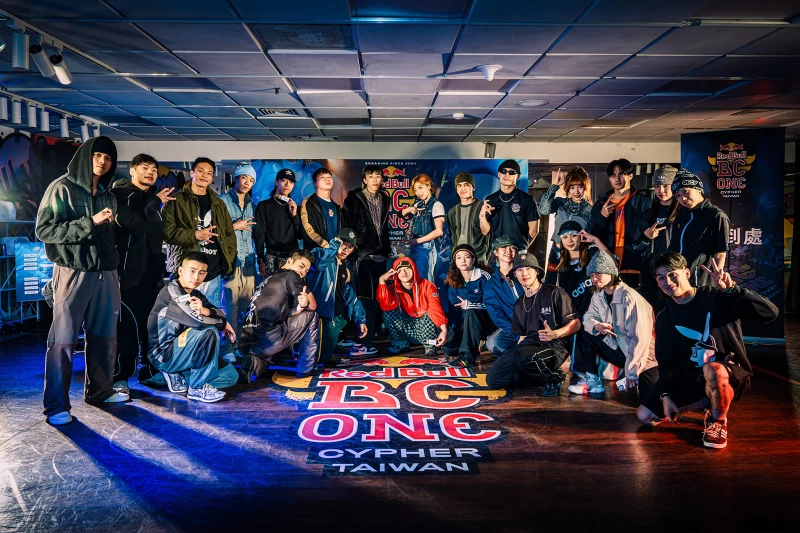 2024 Red Bull Bc One 台灣大賽將匯集全台最強的24名B-Boy與B-Girl他們將在4 /13一較高下力奪台灣最強的王者稱號。Red Bull 提供