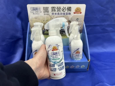 圖片來源/新可靈
