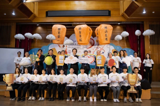 全體貴賓與選手共同合影留念 。官方提供