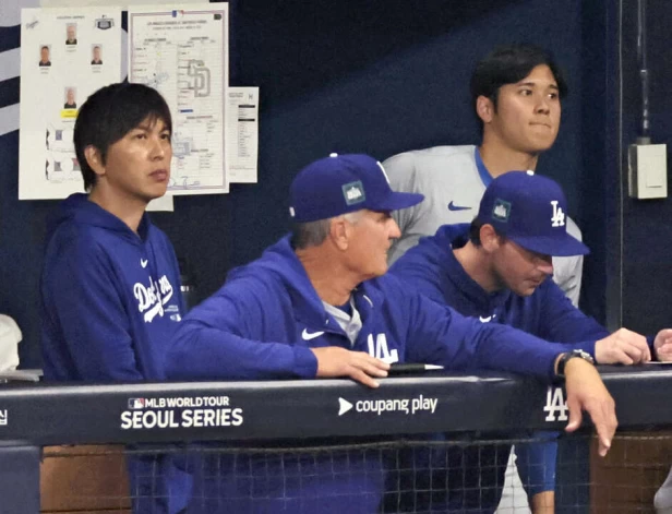 水原一平簽賭案 大谷翔平恐怕也要被影響到。法新社