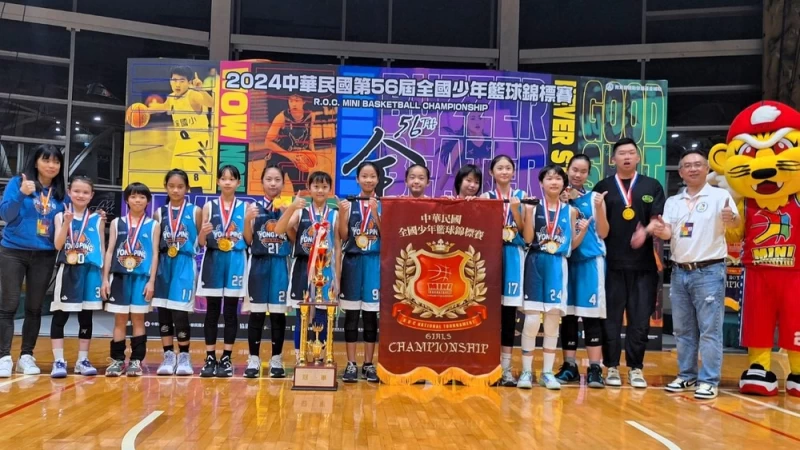 新北市永平國小連續第2年奪得U11女生組冠軍。姚瑞宸攝