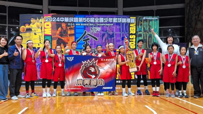 臺中市東興國小。姚瑞宸攝