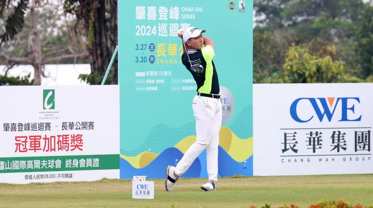 呂孫儀以66桿-6暫並列第一。Tpga /鍾豐榮攝影