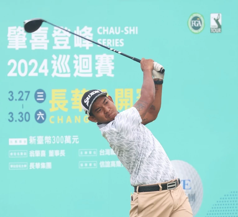 緬甸選手昂山繆首次取得台巡資格以67桿-5暫並列第四。Tpga/鍾豐榮攝影