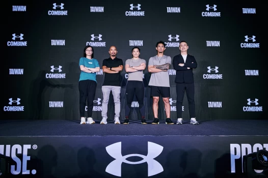 為了鼓勵全球運動員挑戰自我訓練極限,Underarmour於亞太地區推出大型運動賽事Uacombine 。官方提供