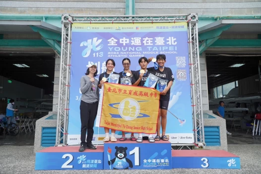 育成高中於高女組四人單槳摘下北市今年全中運划船第3金。全中運提供