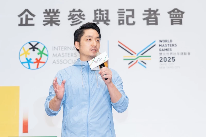 臺北市市長蔣萬安鼓勵更多企業投入,給予2025年世壯運更多的支持。官方提供