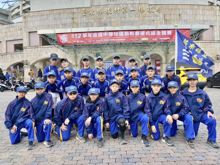 苗栗縣將以硬式聯賽原班人馬再度前進台東。頭屋國中提供