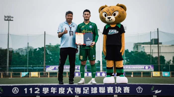個人獎部分金手套獎為輔大賴柏綸。大專體總提供
