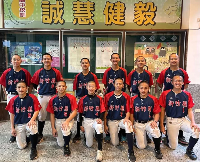 新竹縣這次具備2名U12國手助陣。關西國中提供