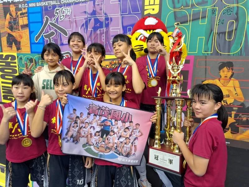 臺東賓茂國小贏得U12 MINI女生組冠軍。姚瑞宸攝