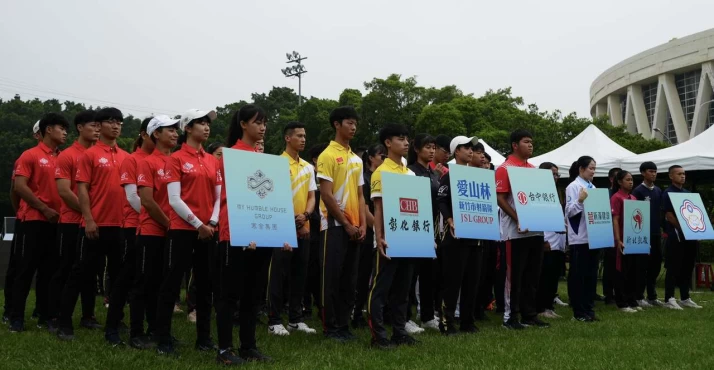 第六屆中華企業射箭聯賽開幕。中華民國射箭協會提供