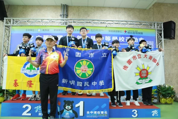 桃園市新明國中奪得男子10公尺空氣手槍團體金牌。臺北市政府教育局提供