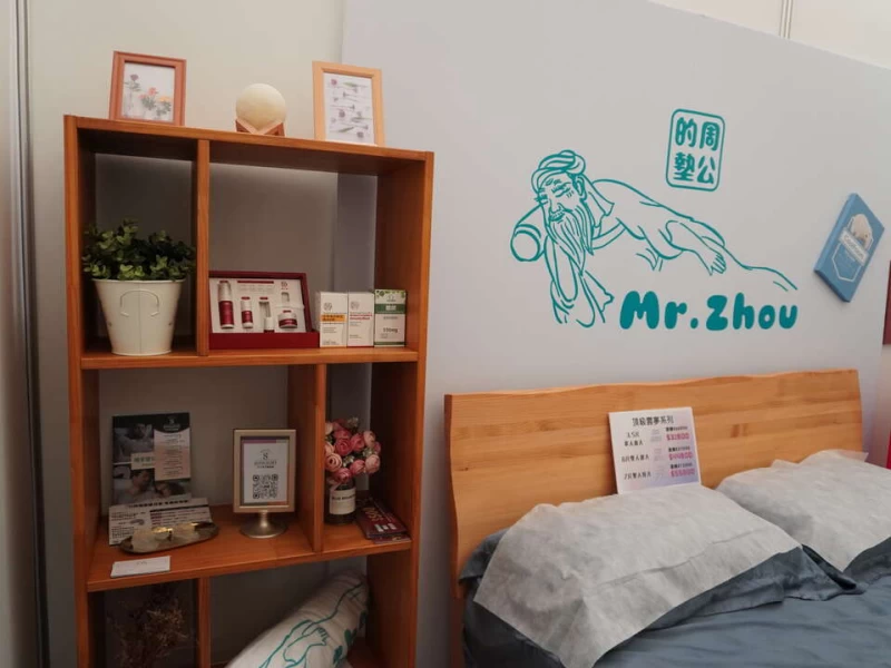 USleep UP夢鄉沈浸之旅,以旅遊行程提供全方位的促進睡眠服務