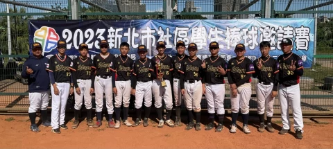 WHB由10位國一生撐起堅強陣容。WHB提供