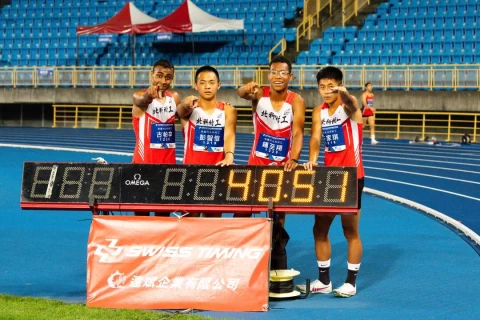 北科附工高中男子400公尺接力破大會紀錄。113年台北全中運提供