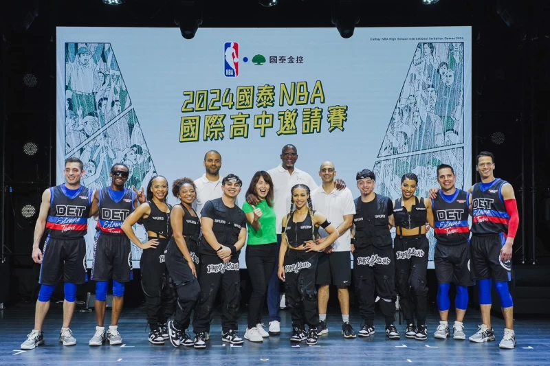 「2024國泰NBA國際高中邀請賽」力邀兩位傳奇巨星Tony Parker、Dominique Wilkins以外,更同時邀請到馬刺啦啦隊(Spurs Hype Squad)與底特律活塞灌籃隊(Detroit Pistons Extreme Team)來台。國泰提供