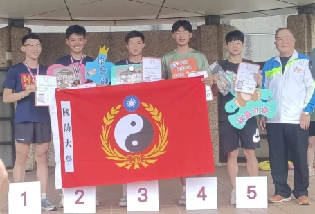 國防大學包辦公開男子組前五。大會提供