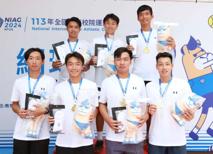 台師大在全大運網球公開組男團完成三連霸。四維體育推廣教育基金會 提供