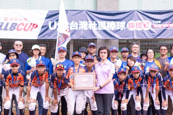 火焰勇士帶回季軍。台灣世界少棒聯盟