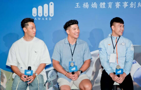 奧運輕艇激流國手吳少璿(左)、奧運輕艇競速國手賴冠傑(中)、奧運拳擊國手甘家葳。官方提供
