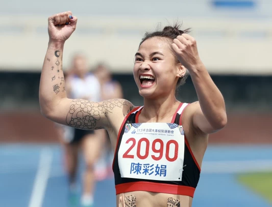 陳彩娟打破26年全大運女子全能紀錄。113全大運執委會提供