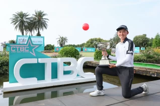 中國信託女子公開賽 - Jlpga巡迴特別錦標賽-冠軍陳萱。大會提供