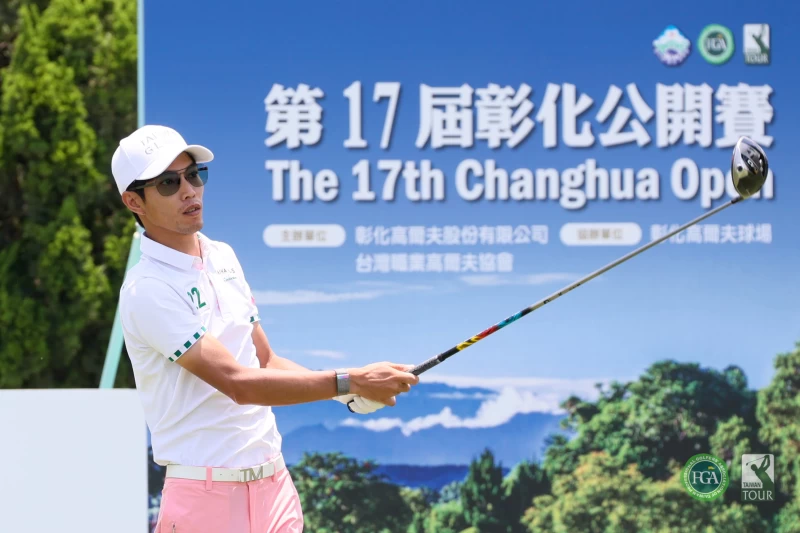 張緯綸以69桿-3暫並列第二。Tpga／林聖凱攝影 