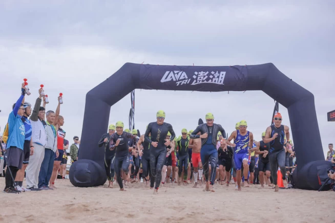 2024 Lava Tri 澎湖國際鐵人三項賽於5月19日假澎湖林投沙灘盛大舉辦。大會提供